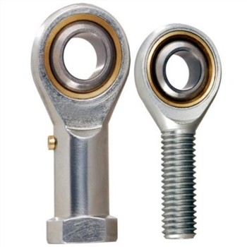 Adakah Anda Tahu Pengetahuan Mengenai Galas Biasa Sfera Radial?